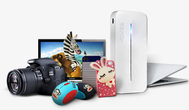 數(shù)碼產(chǎn)品PNG與PSD格式圖片素材免費下載指南——熊貓辦公平臺資源詳解