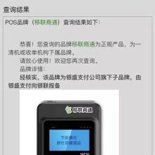 2018年數(shù)碼周邊產(chǎn)品價(jià)格行情與批發(fā)渠道解析