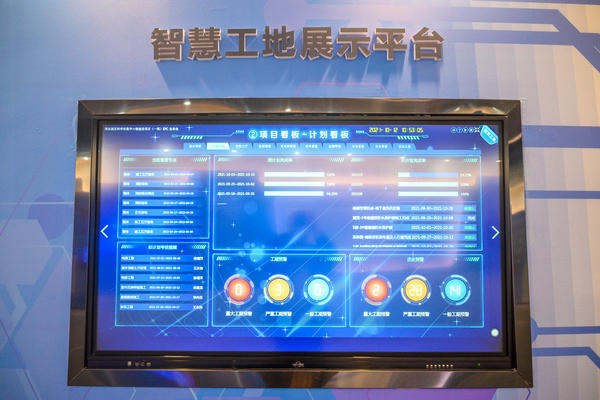 鄭州軟件產(chǎn)業(yè)迎強(qiáng)心劑 鯤鵬軟件小鎮(zhèn)明年上半年投運(yùn)，華為等巨頭領(lǐng)銜入駐